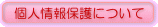 lیɂ